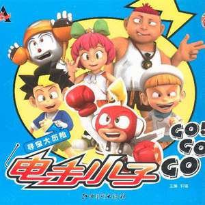 激情日下部加奈AV无码
