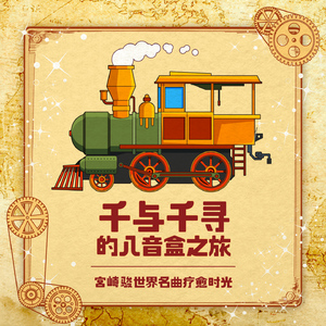 激情日下部加奈AV无码
