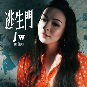 激情日下部加奈AV无码
