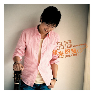 激情日下部加奈AV无码
